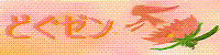 200x40oi[